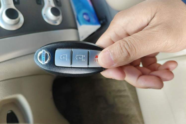 Used Nissan Murano 2013 3.5L CVT Glory Edition Vehicle Key