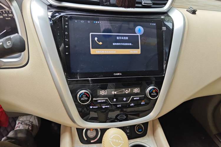 Used Nissan Murano 2015 2.5L XL Two-Wheel Drive Smart Edition Audio And AC Panel