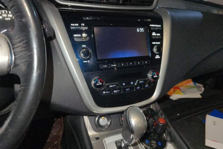Used Nissan Murano 2015 2.5L XL Two-Wheel Drive Smart Edition Audio And AC Panel