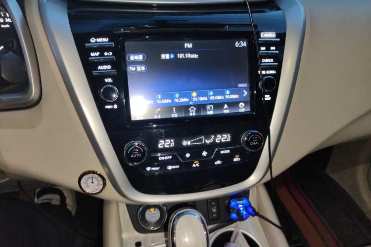 Used Nissan Murano 2015 2.5L XV RES Two-Wheel Drive Luxury Edition Audio And AC Panel
