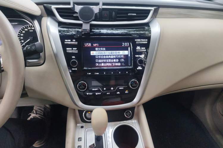 Used Nissan Murano 2015 2.5L XE Two-Wheel-Drive Elite Edition Audio And AC Panel