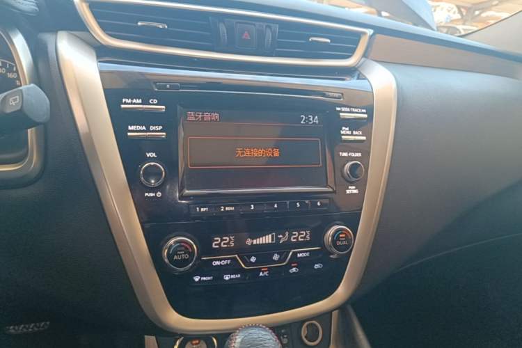 Used Nissan Murano 2015 2.5L XL Two-Wheel Drive Smart Edition Audio And AC Panel