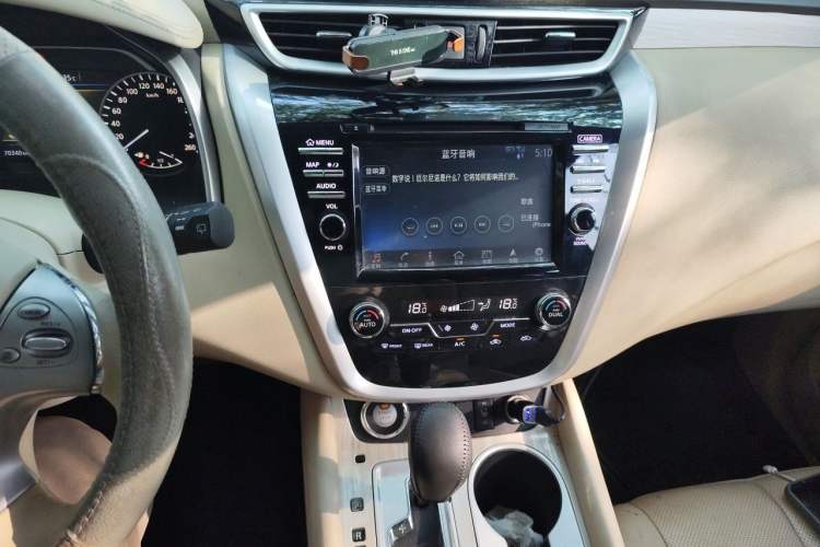 Used Nissan Murano 2015 2.5L XV RES Two-Wheel Drive Luxury Edition Audio And AC Panel