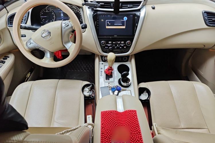 Used Nissan Murano 2015 2.5L XL Two-Wheel Drive Smart Edition Center Console