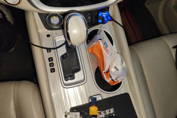Used Nissan Murano 2015 2.5L XV RES Two-Wheel Drive Luxury Edition Gear Lever