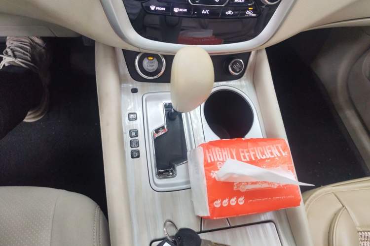 Used Nissan Murano 2015 2.5L XE Two-Wheel-Drive Elite Edition Gear Lever