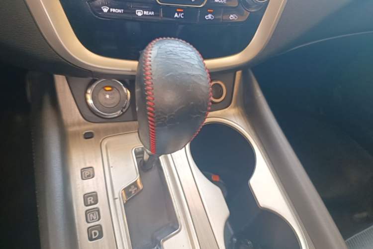 Used Nissan Murano 2015 2.5L XL Two-Wheel Drive Smart Edition Gear Lever