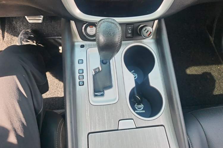 Used Nissan Murano 2015 2.5L XL Two-Wheel Drive Smart Edition Gear Lever