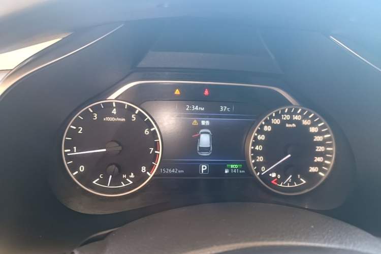 Used Nissan Murano 2015 2.5L XL Two-Wheel Drive Smart Edition Instrument Cluster