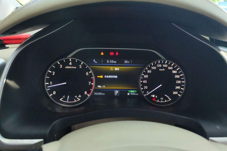 Used Nissan Murano 2015 2.5L XV RES Two-Wheel Drive Luxury Edition Instrument Cluster