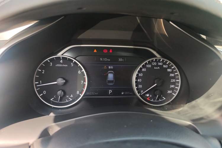 Used Nissan Murano 2015 2.5L XL Two-Wheel Drive Smart Edition Instrument Cluster
