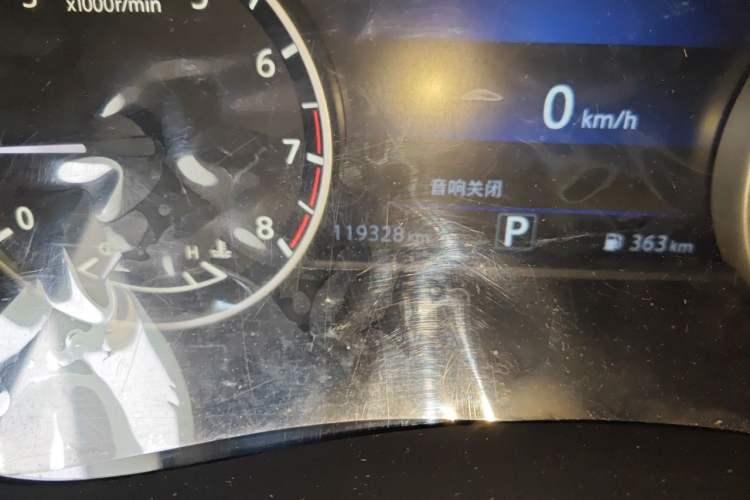 Used Nissan Murano 2015 2.5L XL Two-Wheel Drive Smart Edition Odometer Close Up