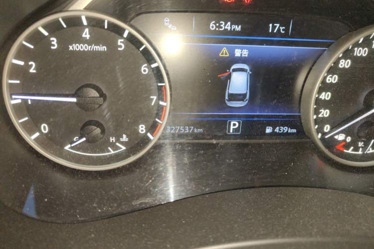 Used Nissan Murano 2015 2.5L XV RES Two-Wheel Drive Luxury Edition Odometer Close Up