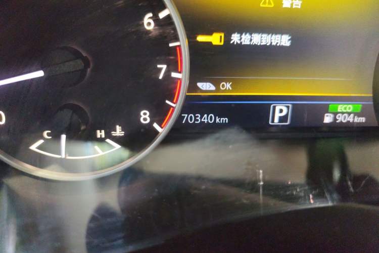 Used Nissan Murano 2015 2.5L XV RES Two-Wheel Drive Luxury Edition Odometer Close Up