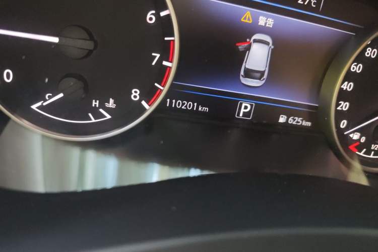 Used Nissan Murano 2015 2.5L XL Two-Wheel Drive Smart Edition Odometer Close Up