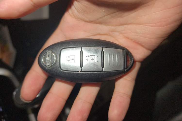 Used Nissan Murano 2015 2.5L XL Two-Wheel Drive Smart Edition Vehicle Key