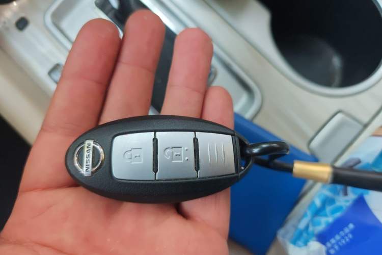 Used Nissan Murano 2015 2.5L XL Two-Wheel Drive Smart Edition Vehicle Key
