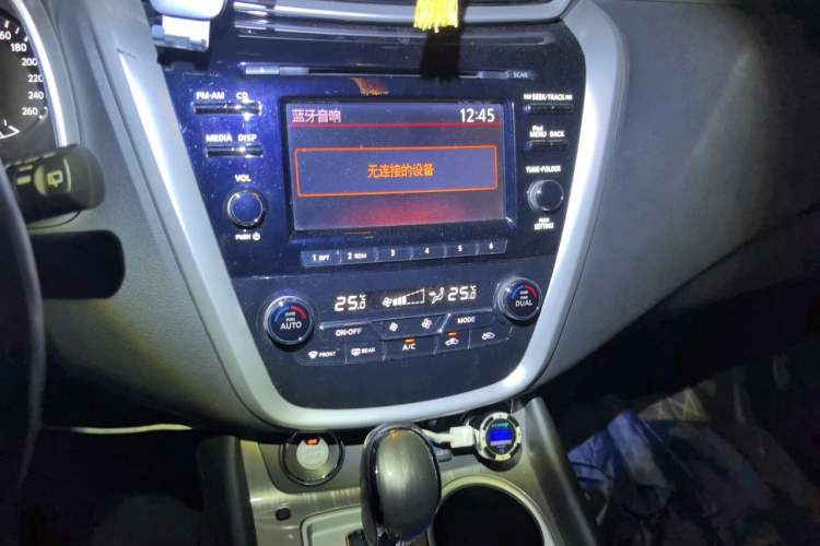 Used Nissan Murano 2015 2.5L XL Two-Wheel Drive Smart Edition Audio And AC Panel