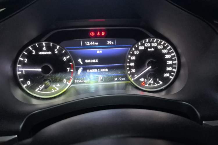 Used Nissan Murano 2015 2.5L XL Two-Wheel Drive Smart Edition Instrument Cluster