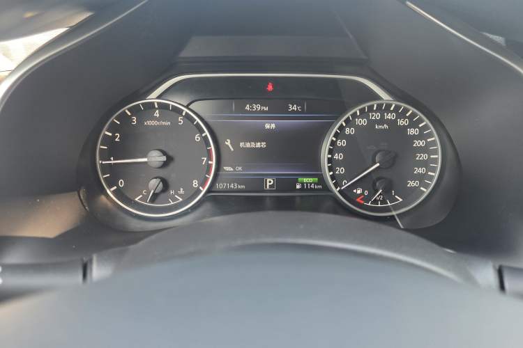Used Nissan Murano 2015 2.5L XE Two-Wheel-Drive Elite Edition Odometer Close Up
