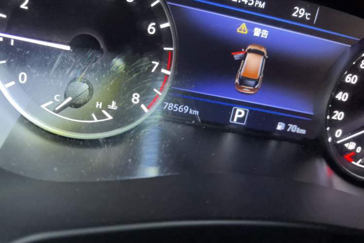 Used Nissan Murano 2015 2.5L XL Two-Wheel Drive Smart Edition Odometer Close Up