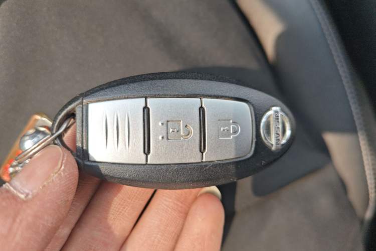 Used Nissan Murano 2015 2.5L XL Two-Wheel Drive Smart Edition Vehicle Key