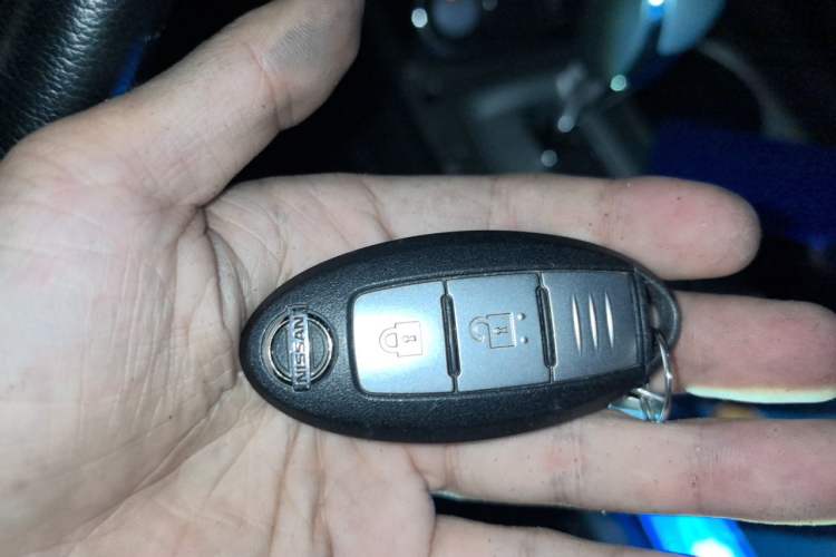 Used Nissan Murano 2015 2.5L XL Two-Wheel Drive Smart Edition Vehicle Key