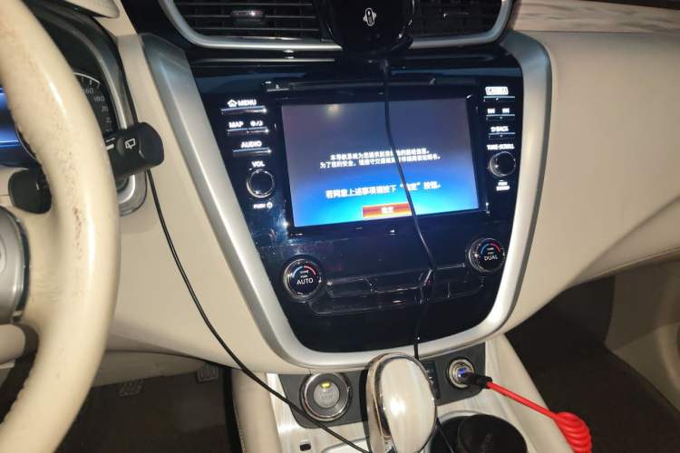 Used Nissan Murano 2015 2.5L XL NAVI Two-Wheel Drive Smart Edition Audio And AC Panel