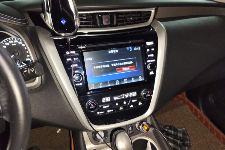 Used Nissan Murano 2015 2.5L XL NAVI Two-Wheel Drive Smart Edition Audio And AC Panel