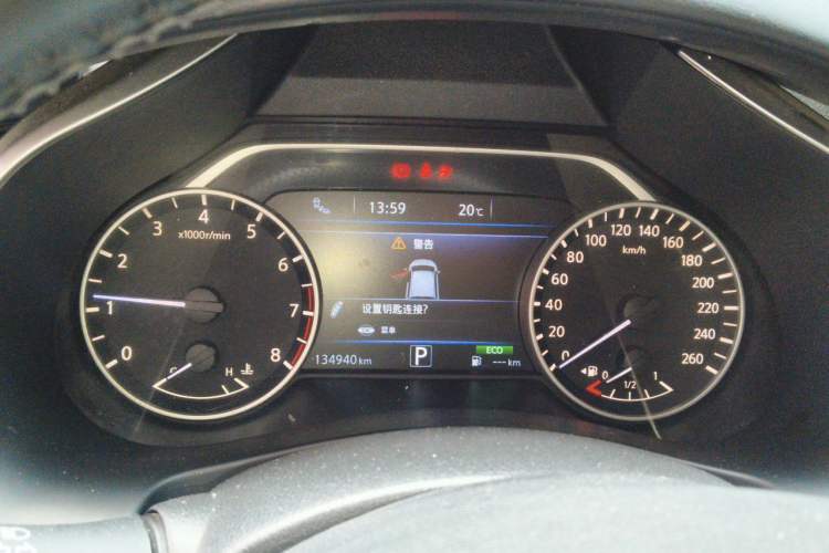 Used Nissan Murano 2015 2.5L XL NAVI Two-Wheel Drive Smart Edition Instrument Cluster