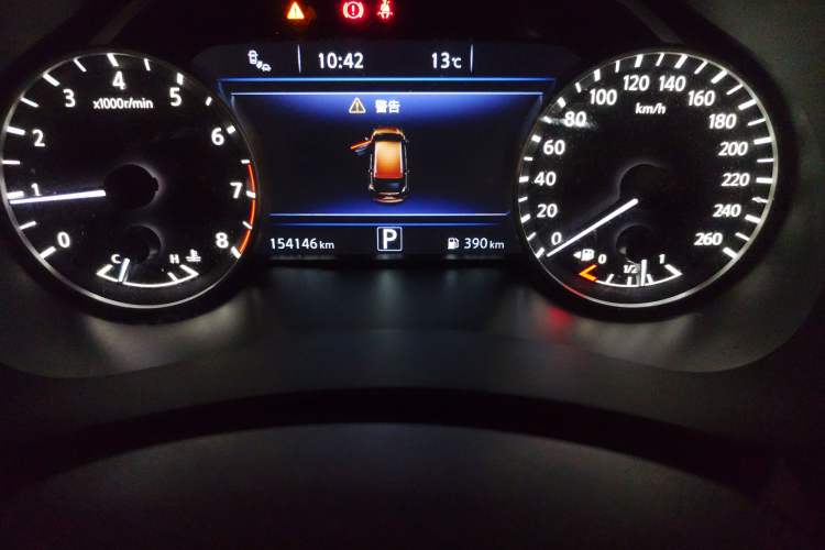Used Nissan Murano 2015 2.5L XL NAVI Two-Wheel Drive Smart Edition Odometer Close Up