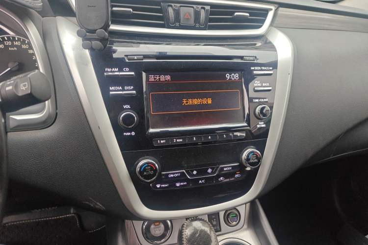 Used Nissan Murano 2015 2.5L XL Two-Wheel Drive Smart Edition Audio And AC Panel