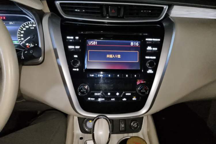 Used Nissan Murano 2015 2.5L XL Two-Wheel Drive Smart Edition Audio And AC Panel