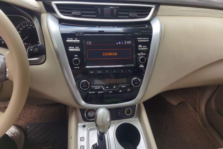 Used Nissan Murano 2015 2.5L XL Two-Wheel Drive Smart Edition Audio And AC Panel