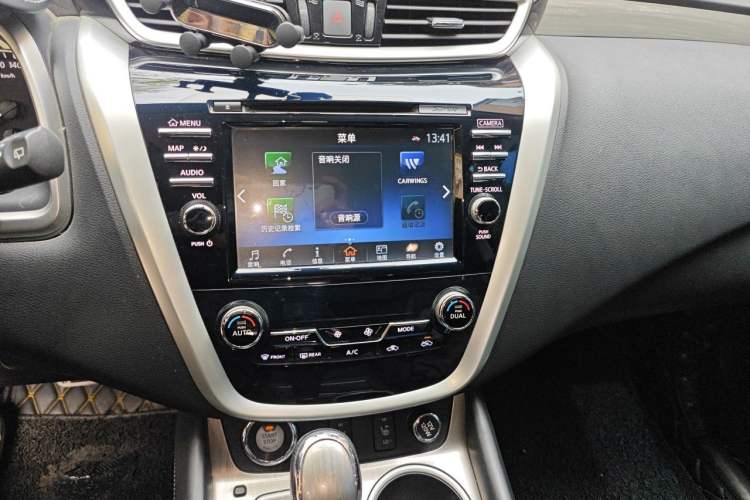 Used Nissan Murano 2015 2.5L XL NAVI Two-Wheel Drive Smart Edition Audio And AC Panel