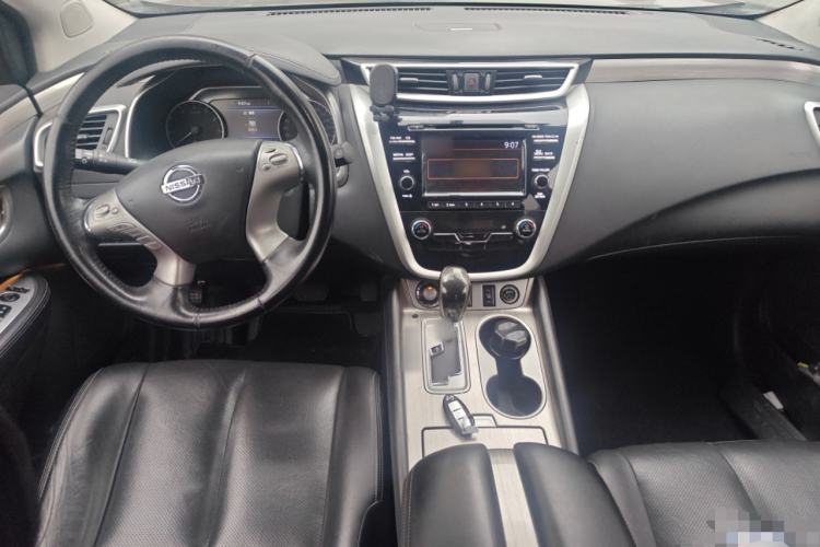 Used Nissan Murano 2015 2.5L XL Two-Wheel Drive Smart Edition Center Console