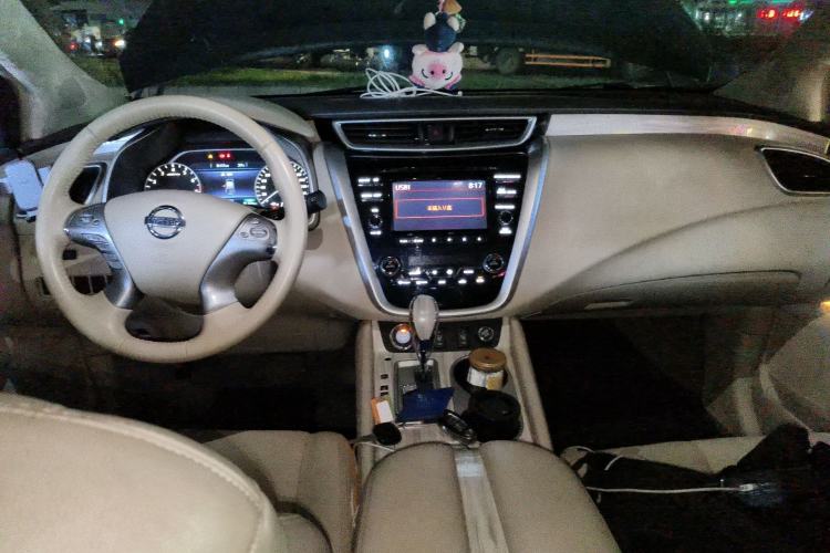 Used Nissan Murano 2015 2.5L XL Two-Wheel Drive Smart Edition Center Console