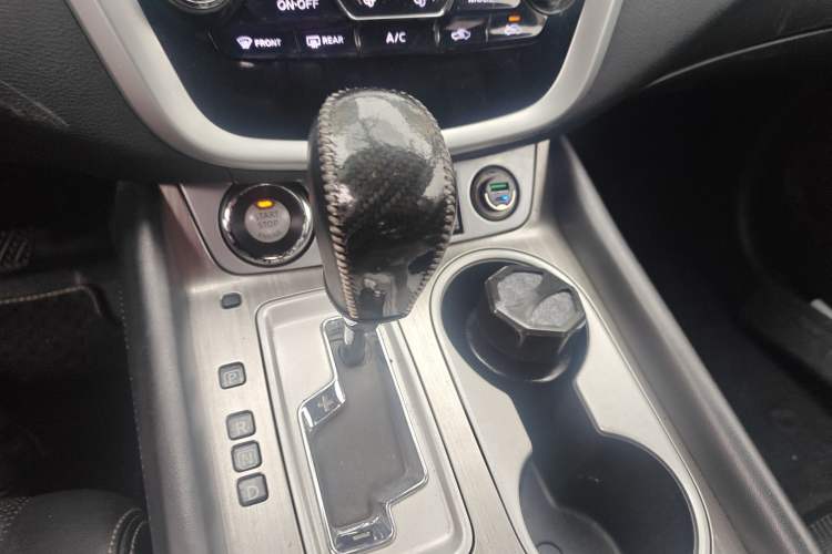Used Nissan Murano 2015 2.5L XL Two-Wheel Drive Smart Edition Gear Lever