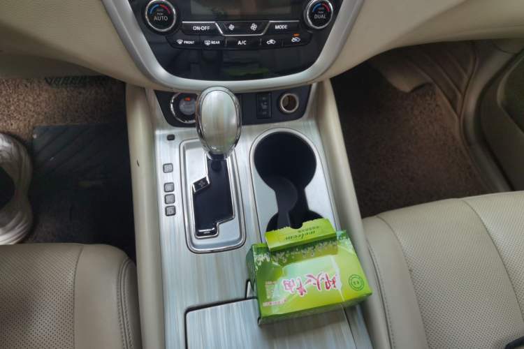 Used Nissan Murano 2015 2.5L XL Two-Wheel Drive Smart Edition Gear Lever