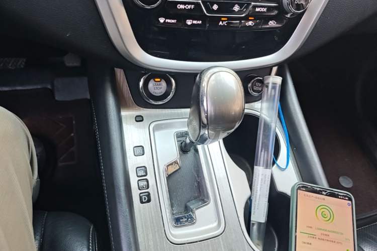 Used Nissan Murano 2015 2.5L XL NAVI Two-Wheel Drive Smart Edition Gear Lever
