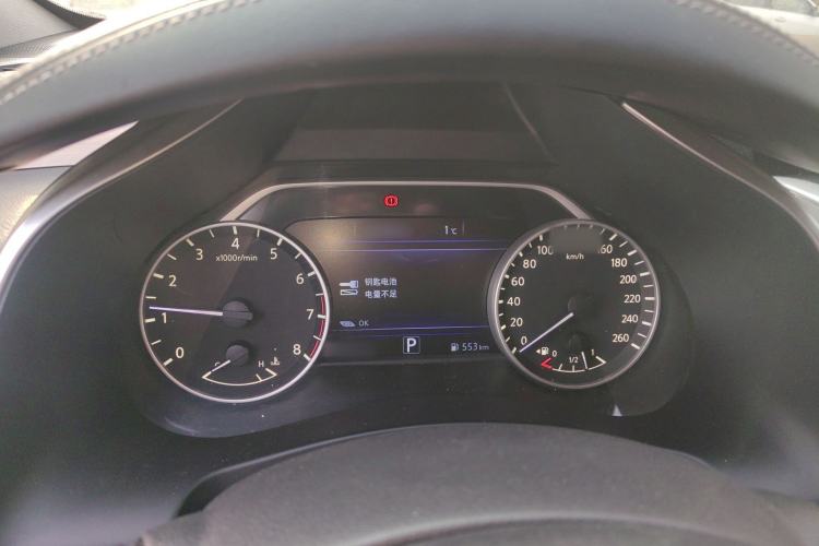Used Nissan Murano 2015 2.5L XL Two-Wheel Drive Smart Edition Instrument Cluster