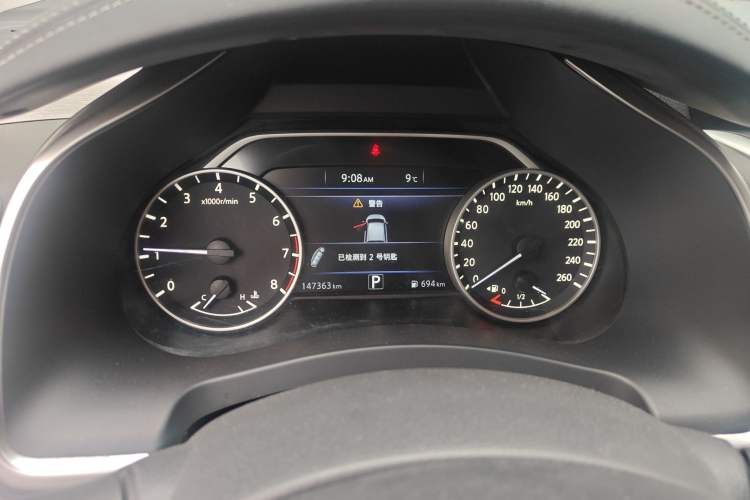 Used Nissan Murano 2015 2.5L XL Two-Wheel Drive Smart Edition Instrument Cluster