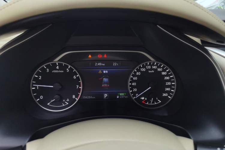 Used Nissan Murano 2015 2.5L XL Two-Wheel Drive Smart Edition Instrument Cluster