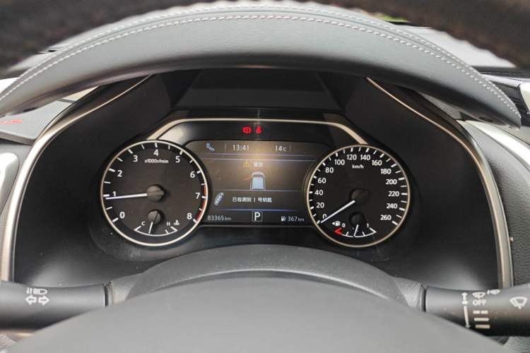 Used Nissan Murano 2015 2.5L XL NAVI Two-Wheel Drive Smart Edition Instrument Cluster