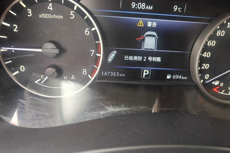 Used Nissan Murano 2015 2.5L XL Two-Wheel Drive Smart Edition Odometer Close Up