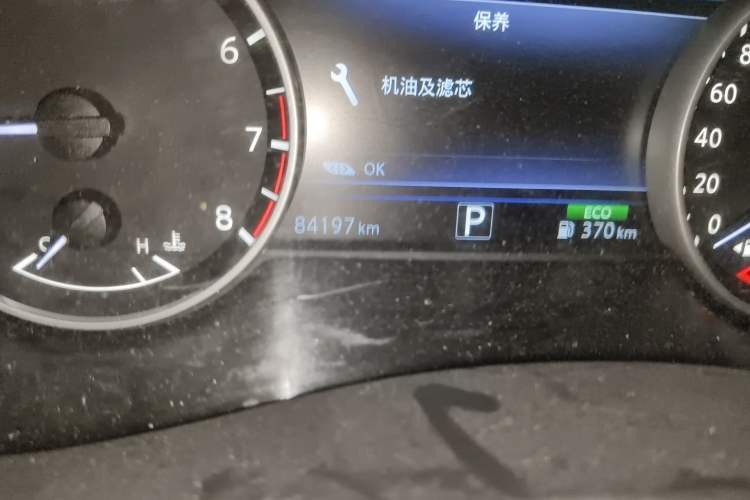 Used Nissan Murano 2015 2.5L XL Two-Wheel Drive Smart Edition Odometer Close Up