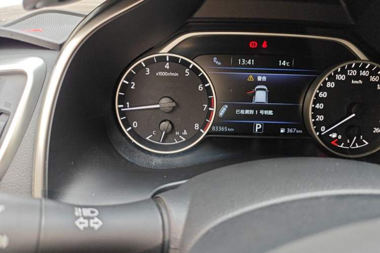 Used Nissan Murano 2015 2.5L XL NAVI Two-Wheel Drive Smart Edition Odometer Close Up