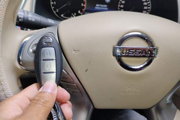 Used Nissan Murano 2015 2.5L XE Two-Wheel-Drive Elite Edition Vehicle Key