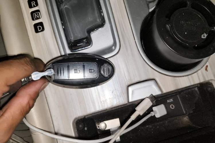Used Nissan Murano 2015 2.5L XL Two-Wheel Drive Smart Edition Vehicle Key