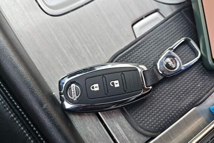 Used Nissan Murano 2015 2.5L XL NAVI Two-Wheel Drive Smart Edition Vehicle Key
